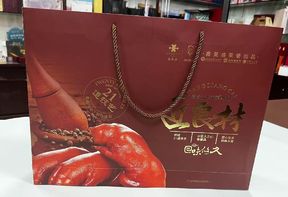 怀柔礼品盒定制